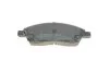 Колодки тормозные (передние) Nissan Almera/Micra/Note/Tilda 1.2/1.5 dCi/1.6/1.8 07- METELLI 2210790 (фото 4)