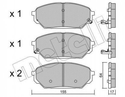 Комплект гальмівних колодок (дискових) METELLI 22-0999-0