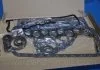 Прокладка FULL HYUNDAI D4BA/D4BX (вир-во) PARTS-MALL PFAN050 (фото 3)