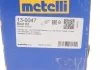 Комплект пильника РШ шарніра METELLI 130047 (фото 11)
