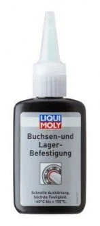 Засіб для фіксації 50мл. LIQUI MOLY 3807