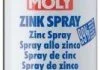 Засіб для захисту шасі LIQUI MOLY 1540 (фото 1)