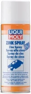 Засіб для захисту шасі LIQUI MOLY 1540