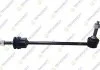 Автозапчастина TEKNOROT FO590 (фото 1)