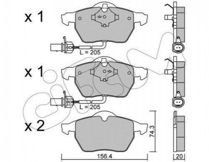 Автозапчасть CIFAM 8223140