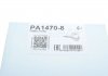 Помпа води Audi A3/A4/A6/Q2/Q3/Skoda Octavia/VWPassat B8 2.0D 18- (з прокладкою) GRAF PA1470-8 (фото 9)