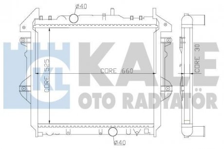 Теплообмінник KALE 352600 (фото 1)