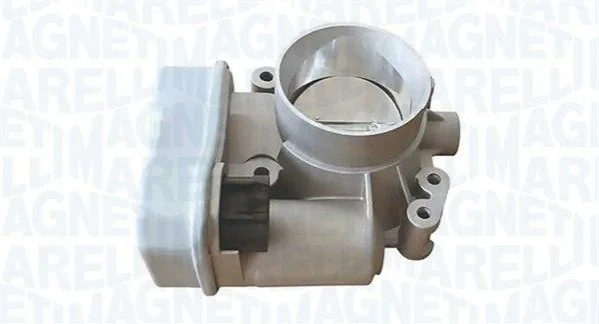 Автозапчасть MAGNETI MARELLI 802000000075 (фото 1)