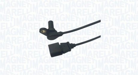 Автозапчасть MAGNETI MARELLI 064848220010