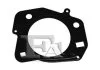 Прокладка двигуна металева Fischer Automotive One (FA1) 412539 (фото 1)