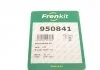 Ремкомплект колодок стояночного гальма FRENKIT 950841 (фото 10)