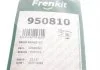 Ремкомплект колодок стояночного гальма FRENKIT 950810 (фото 3)