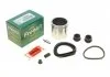 Ремкомплект супорта (переднього) Mini Mini (F54/F55/F56/F57) 13- (d=54mm) (Trw) (+поршень) FRENKIT 254842 (фото 1)