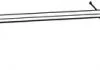 RURA ЊRODK. FIAT 500 1.2 07- BOSAL 950119 (фото 1)