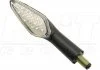 Повторювачі LED UNI VICMA 11444 (фото 1)