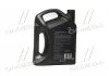 Олива моторн. Helix Ultra SAE 5W-30 (Каністра 4л) SHELL 4107154 (фото 3)