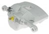 Гальмівний дисковий супорт передн Прав (новий) HONDA CIVIC VII, S2000 2.0/2.2 03.99- ABE CZH1643 (фото 3)
