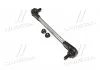 Стойка стаб Hybrid передняя ось Toyota Corolla 00- Prius 97-09 Matrix 03- Avensis 03-09 (пр-во) CTR PL0120 (фото 1)