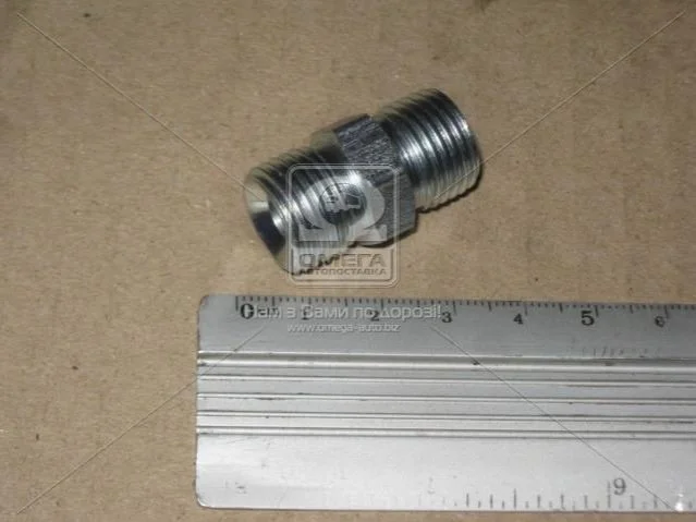 Штуцер соединительный S19хS19 (М16x1,5-М16x1,5) (Агро-Импульс) СНГ-1 S19хS19 (М16*1,5М1 (фото 1)