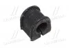 Втулка подвески Mazda premacy 07- OLD CVMZ-2 (пр-во) CTR GV0385 (фото 1)