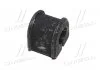 Втулка подвески Mazda premacy 07- OLD CVMZ-2 (пр-во) CTR GV0385 (фото 3)