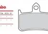 Гальмівні колодки BREMBO BRM 07HO2807 (фото 2)