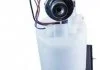 Автозапчасть MAGNETI MARELLI 313011313089 (фото 1)