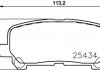 Автозапчасть HELLA 8DB355020601 (фото 1)