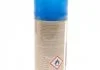 Ароматизатор (освіжувач) системи кондиціонування / PERFECT KLIMA FRESH 150ML CHERRY K2 K222CH (фото 2)