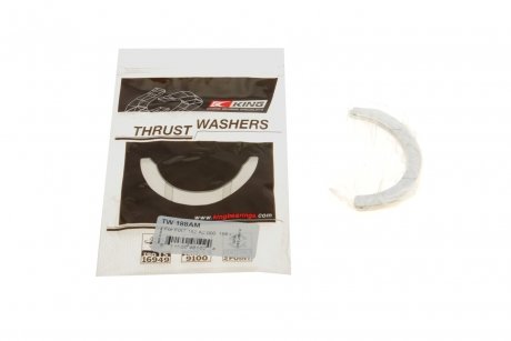 Шайба розбігу колінвала KING TW 188AM