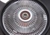 Крильчатка вентилятора AUTOTECHTEILE 100 2059 (фото 3)