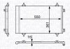 Радіатор кондиціонера MAGNETI MARELLI 350203710000 (фото 1)