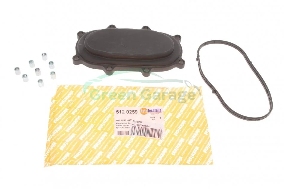 Кришка двигуна AUTOTECHTEILE 512 0259 (фото 1)