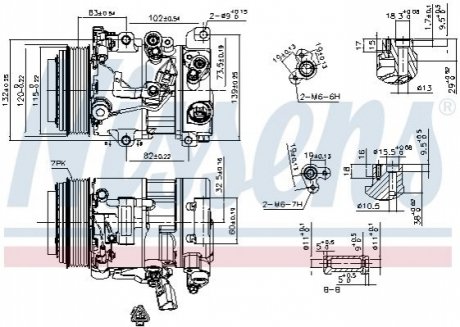 Автозапчасть NISSENS 890156