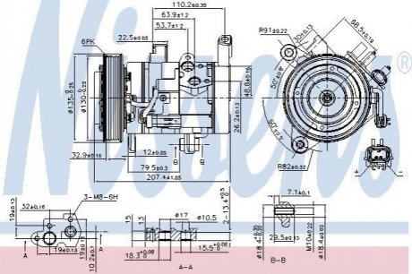 Автозапчасть NISSENS 890159