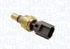 Автозапчасть MAGNETI MARELLI 171916011410 (фото 1)