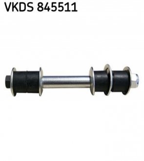 Автозапчасть SKF VKDS845511