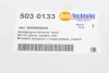 Вставка дзеркала з підігрівом, ліва AUTOTECHTEILE 503 0133 (фото 4)
