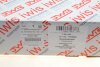 Комплект ланцюга ГРМ AIC 71638Set (фото 4)