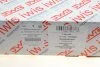 Комплект ланцюга ГРМ AIC 71638Set (фото 4)