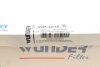 Фільтр салону WUNDER WP 2018 (фото 6)