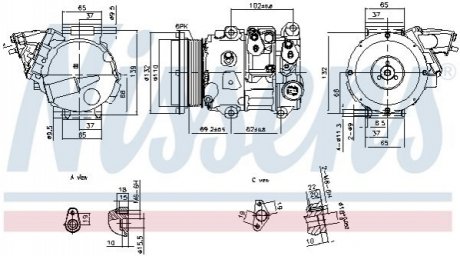 Автозапчасть NISSENS 890876