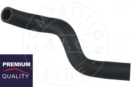 Автозапчасть AIC 57172