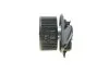 Ветилятор AIC 55800 (фото 3)