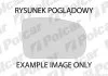 Скло дзеркала R (выпуклое) POLCAR 5003552E (фото 1)
