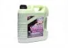 Масло моторн. Liqui Moly Molygen New Generation 10W-40 (Канистра 4л) LIQUI MOLY 9060/8538 (фото 1)