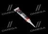 Антифрикційна присадка в трансмісійну оливу GETRIEBEOIL-ADDITIV 0,02л LIQUI MOLY 1988/1040 (фото 1)