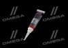 Антифрикційна присадка в трансмісійну оливу GETRIEBEOIL-ADDITIV 0,02л LIQUI MOLY 1988/1040 (фото 2)