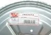 Защита тормозного диска VAG 04-15 286mm RE.R Alu (пр-во) Van Wezel 7623374 (фото 3)