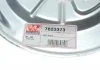 Защита тормозного диска VAG 04-15 286mm LI.R Alu (пр-во) Van Wezel 7623373 (фото 3)